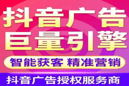 托管竞价sem实战经验：从零到一的突破